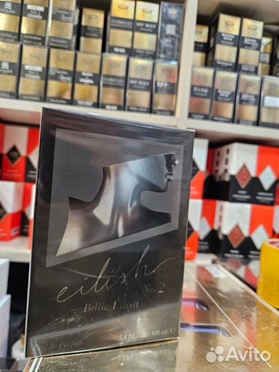 Billie Eilish Eilish No 2, 100ml