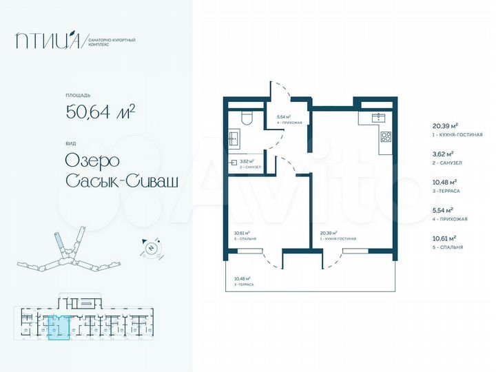 1-к. апартаменты, 33,1 м², 7/16 эт.