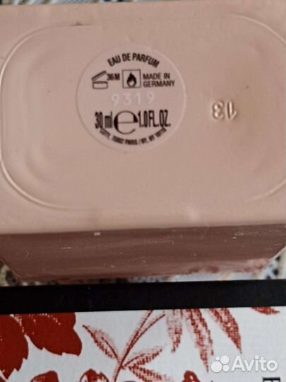 Туалетная вода