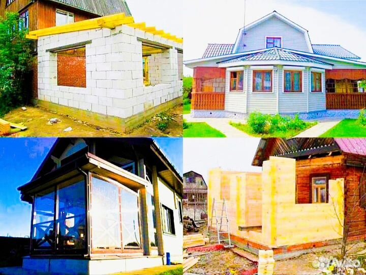 Строительство ремонта и конструкции