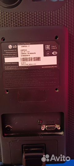 Монитор LG 23mp55a-p