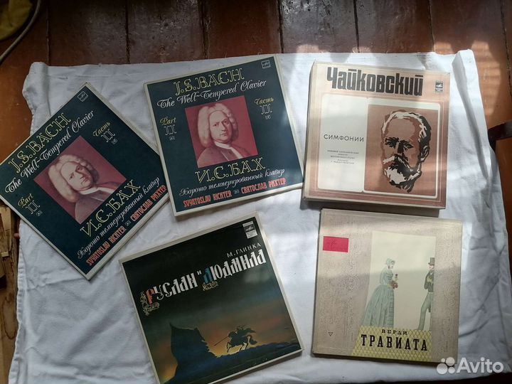 Виниловые пластинки