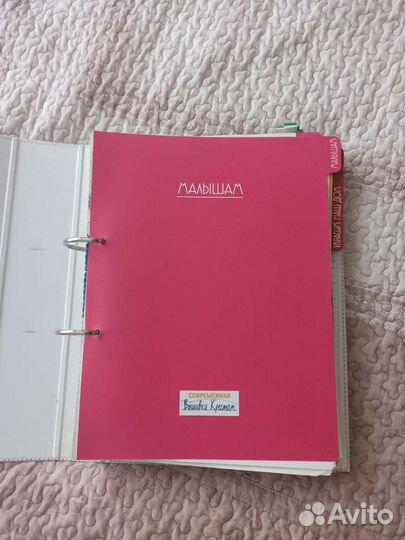 Схемы для вышивки крестом