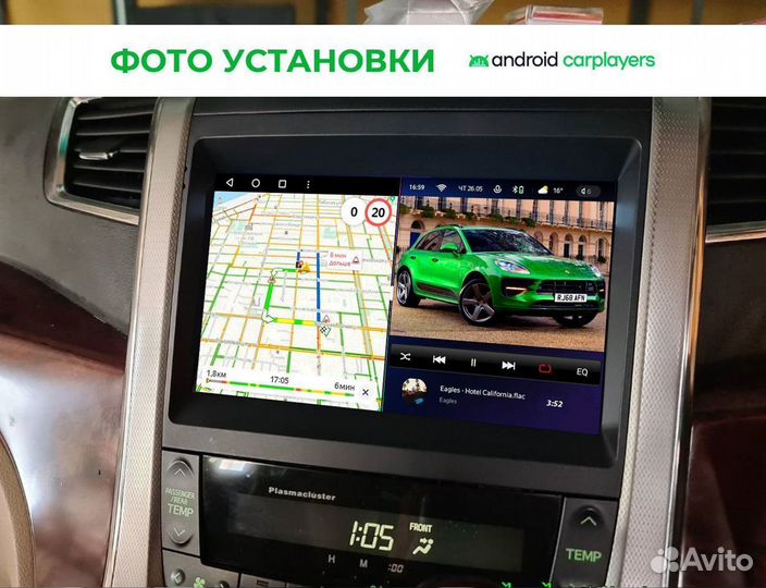 Магнитола 4.64 2K Toyota Alphard Black 08-15