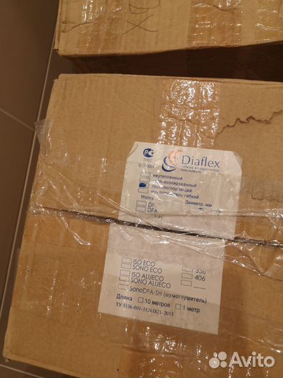 Гибкий воздуховод Diaflex