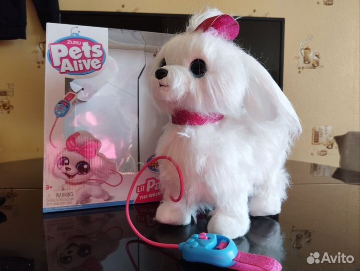 Интерактивная собачка