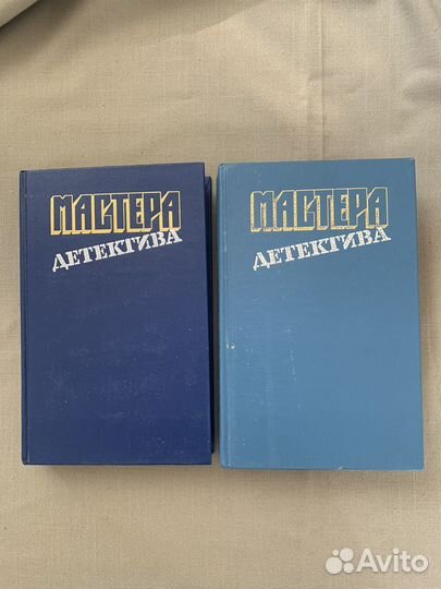 Книги сериями Детективы