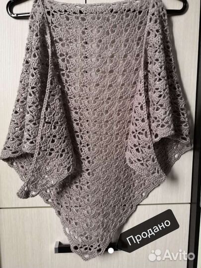 Бактус, косынка