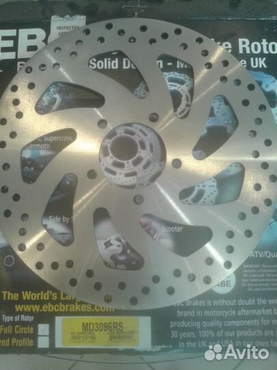 Тормозной диск, EBC Brakes,на Suzuki Intruder M800