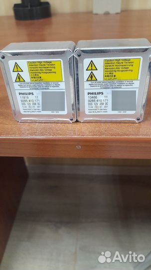 Ксеноновые лампы d5s