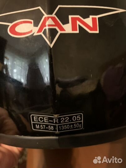 Продам шлем