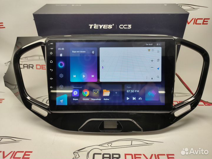 Магнитола Vesta 2015-18 3/32 Teyes CC3