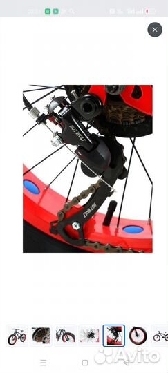 Новый Фетбайк 26 в коробке