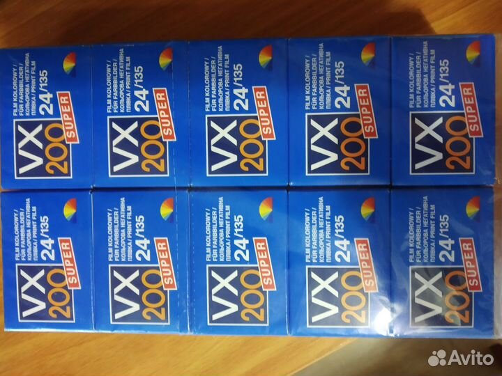 Просроченная фотоплёнка