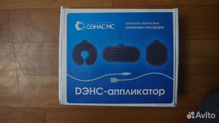 Дэнс аппликатор