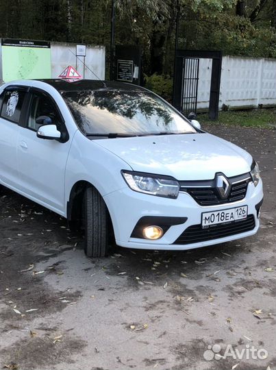 Автоинструктор