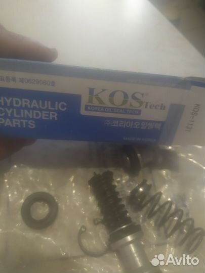 Ремкомплект гтц Daewoo Nexia, Lanos KOS