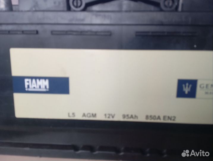 Аккумулятор для авто