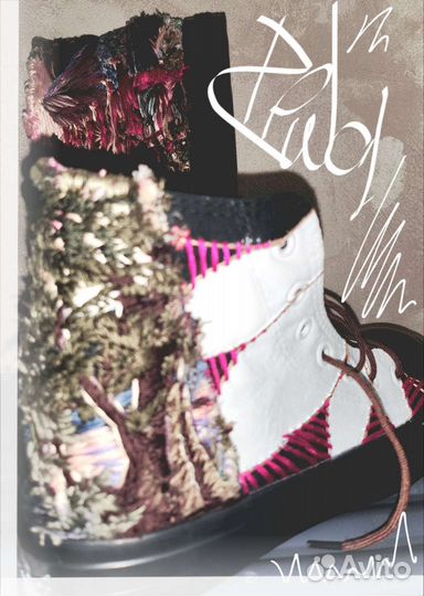 Кастомизация