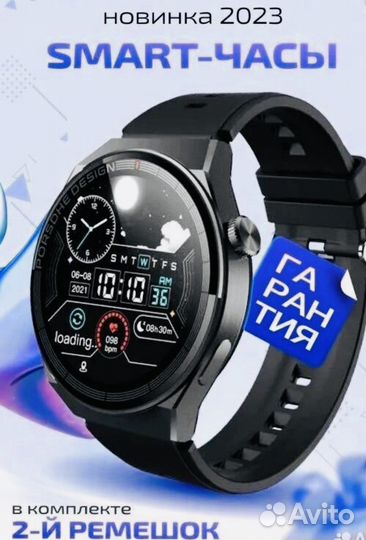 Smart watch x5pro