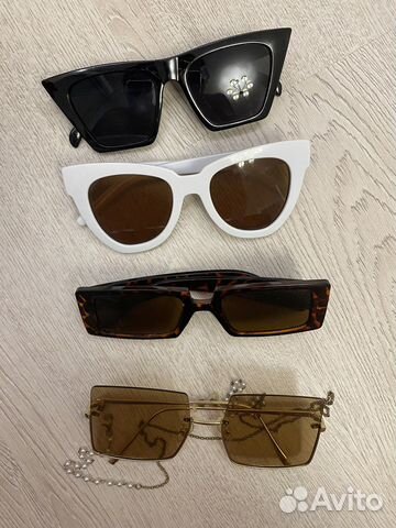 Солнцезащитные очки женские