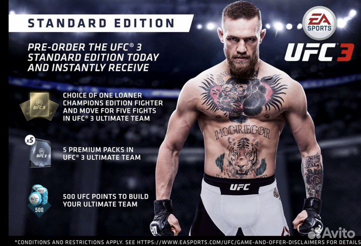 UFC 4 для PS4 PS5 Под ключ Росская