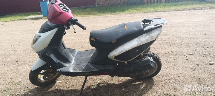 Продам скутер