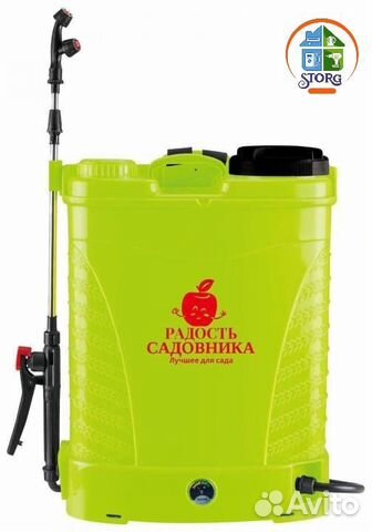 Опрыскиватель Аккумуляторный Радость Садовника 10л