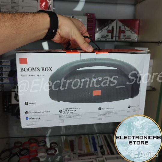 Колонка джбл бумбокс Биг Темно-Зеленая Опт Розниц