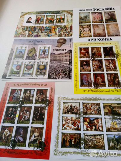 Почтовые марки