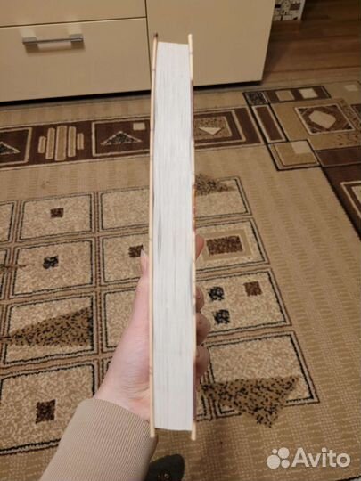 Книга: приключения Диппера и Мейбл. Гравити фолз