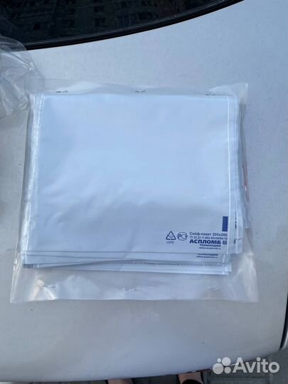 Продам кассовые ленты и сейф(инкассационные)пакеты