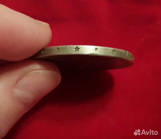 100 Лет со Дня Рождения В. И. Ленина