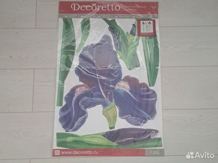 Интерьерная картина самоклеящаяся