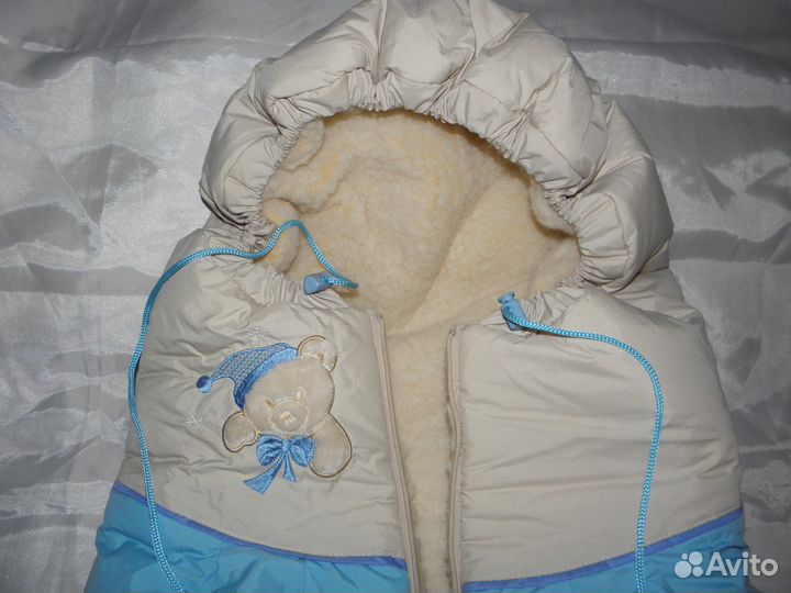 Тёплый конверт для новорождённого+ вкладыш 