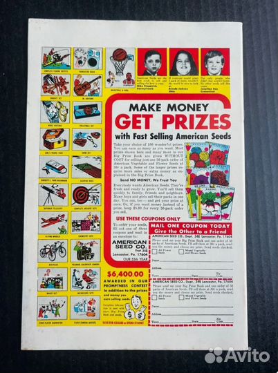 Amazing spider man 121