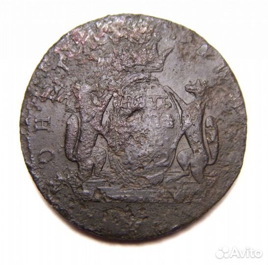 5 копеек 1772 Г сибирская км