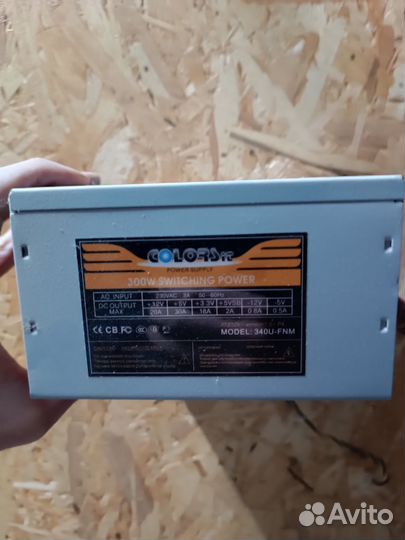 Блок питания 400 350 300
