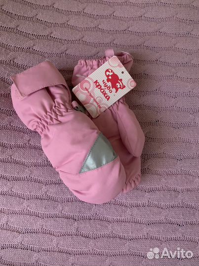 Варежки рукавицы детские новые