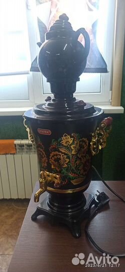 Самовар электрический бу