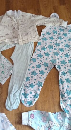 Детские вещи пакетом