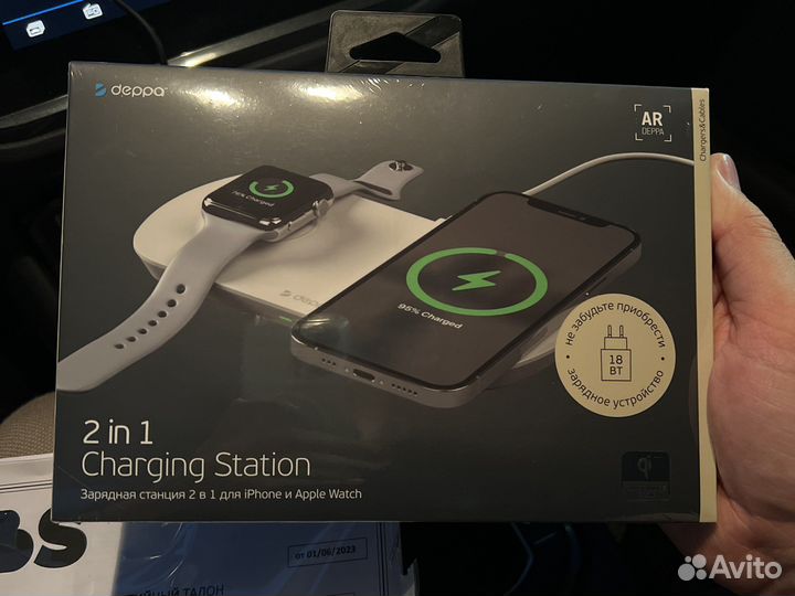 Зарядная станция 2в1 Deppa