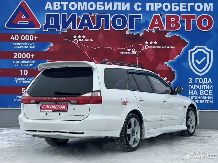 Mitsubishi Legnum 2.4 AT, 2000, 447 000 км