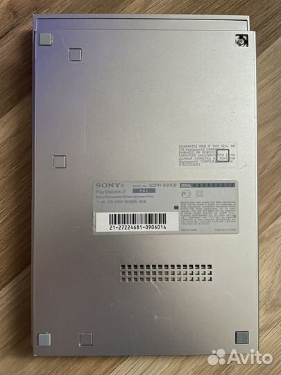 Sony playstation 2 PS2 slim