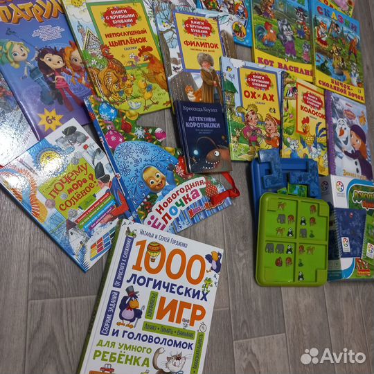 Книги детские, пособия, развивающая игра