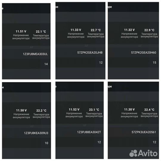 Dji mavic air 2s fly more combo