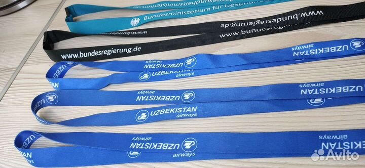 Ланьярд авиакомпании