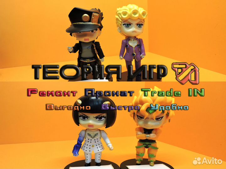 Фигурка/JoJo/Джо Джо/JoJo's Bizarre Adventur/Аниме