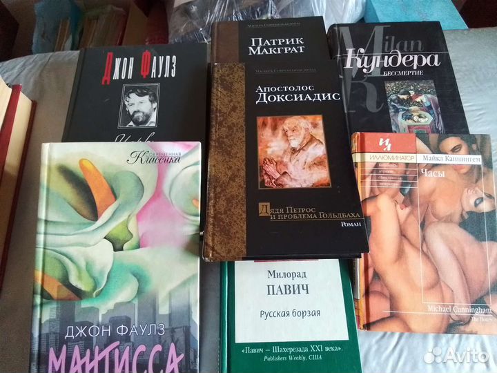 Книги зарубежных авторов