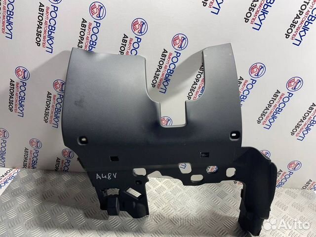 Накладка торпедо Audi A4